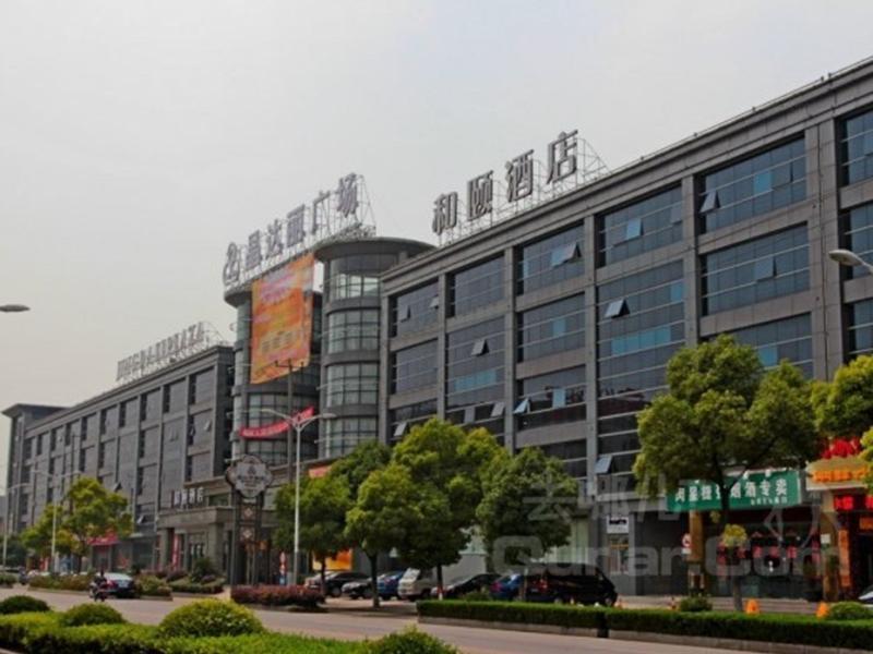 Yitel Hotel Shanghai Buitenkant foto