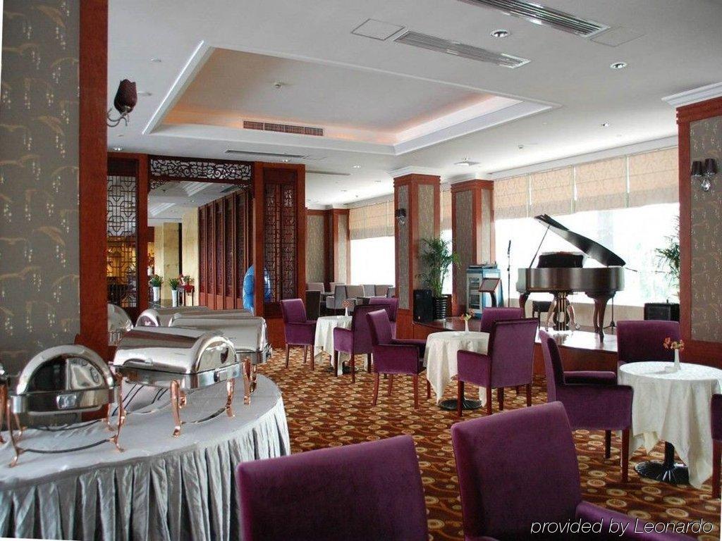 Yitel Hotel Shanghai Restaurant foto