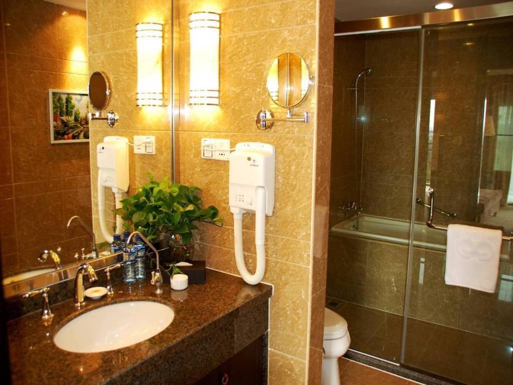 Yitel Hotel Shanghai Kamer foto